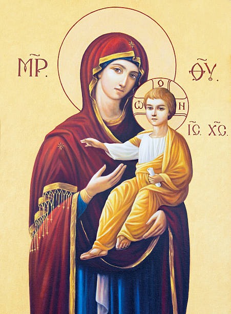 Saint Mary With Jesus